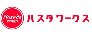 Hasuda Works - ハスダワークス